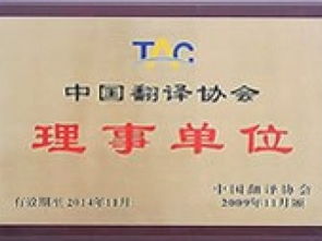 深圳翻译服务与打字复印的全面指南